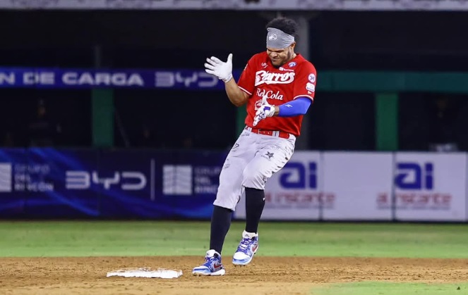 Charros de Jalisco triunfan en emocionante juego de 14 entradas