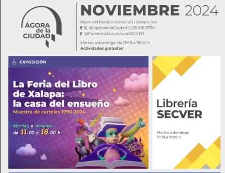 Funciones de cine gratuitas en el ÃƒÂgora de la Ciudad